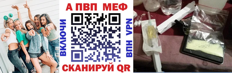 мориарти состав  Сенгилей  А ПВП VHQ 