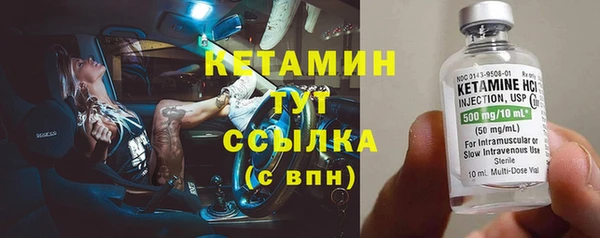 синтетический гашиш Баксан