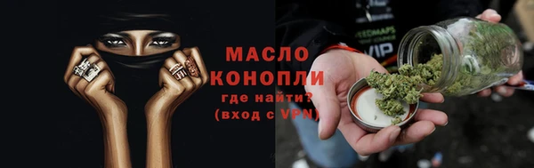 спиды Алексин