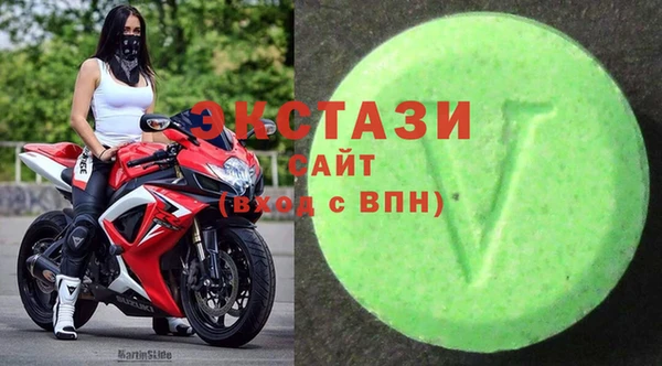 гашишное масло Арсеньев