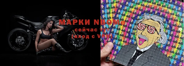 ешки Каменка
