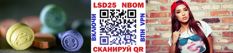 OMG сайт  Сенгилей  ЛСД экстази ecstasy 