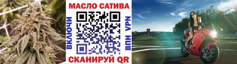 ТГК концентрат  Сенгилей 